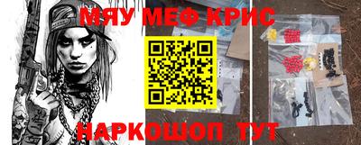 дистиллят марихуана Нальчик