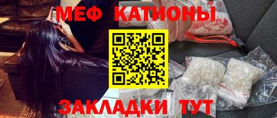 дистиллят марихуана Нальчик