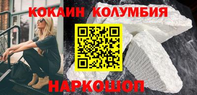 не бодяженный Нарткала