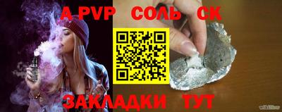 не бодяженный Нарткала