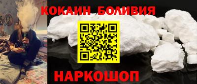 не бодяженный Нарткала