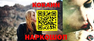 дистиллят марихуана Нальчик