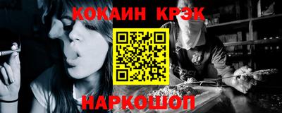 дистиллят марихуана Нальчик