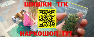 скорость mdpv Наро-Фоминск