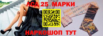 скорость mdpv Наро-Фоминск