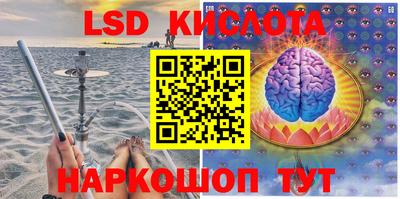 дистиллят марихуана Нальчик