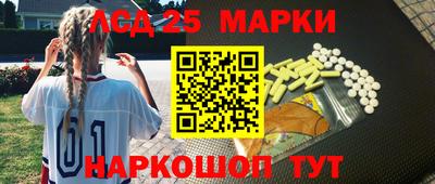 дистиллят марихуана Нальчик