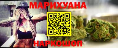 дистиллят марихуана Нальчик
