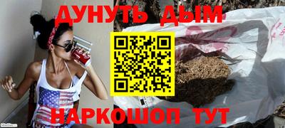 не бодяженный Нарткала