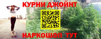 скорость mdpv Наро-Фоминск