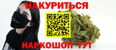 не бодяженный Нарткала