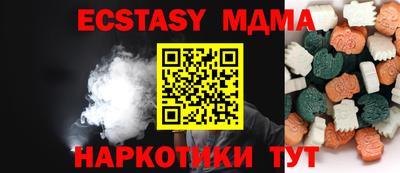 дистиллят марихуана Нальчик