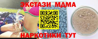 не бодяженный Нарткала