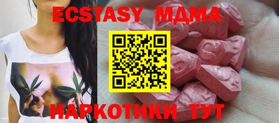 не бодяженный Нарткала