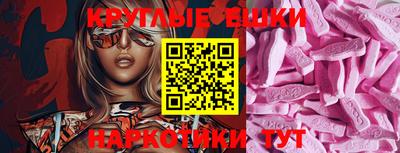дистиллят марихуана Нальчик