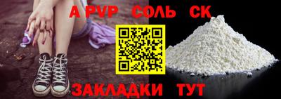 не бодяженный Нарткала