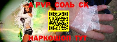 не бодяженный Нарткала