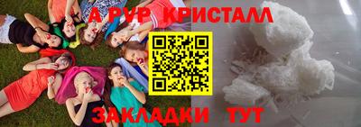 не бодяженный Нарткала