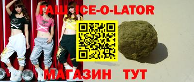 дистиллят марихуана Нальчик