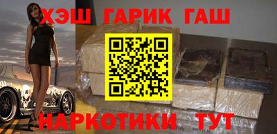 скорость mdpv Наро-Фоминск