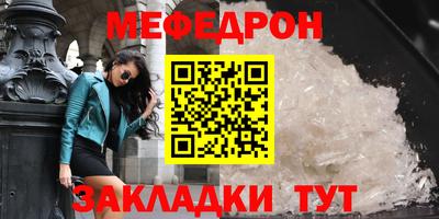 дистиллят марихуана Нальчик