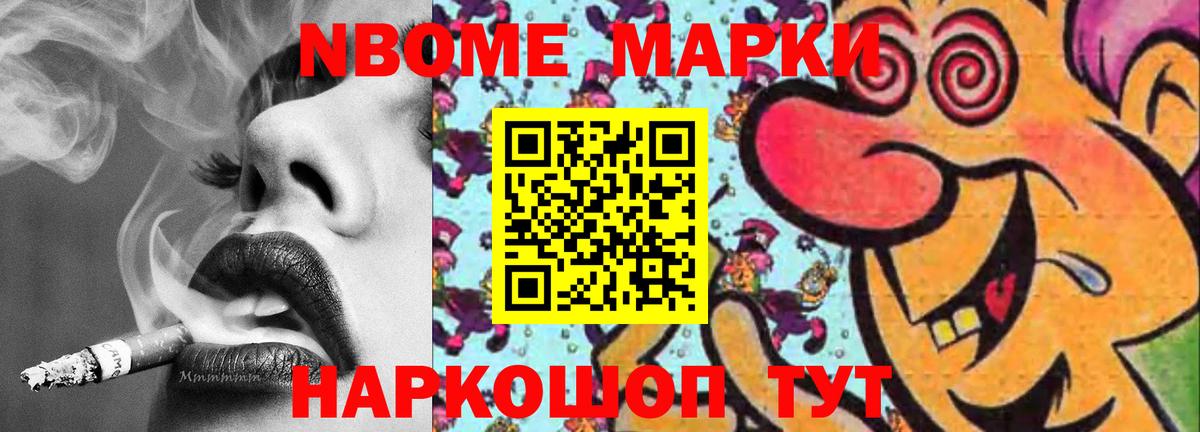 ЛСД экстази ecstasy  Вход с VPN  Фролово  LSD-25 экстази кислота 